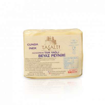 Cunda İnek Lokum Beyaz Peynir 650-700 GR