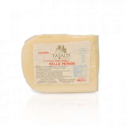 Cunda Kelle (Sepet) Peyniri 500 GR